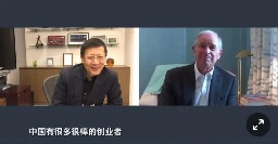 疫情后中国和世界经济向何处去--沈南鹏与苏世民罕见对话