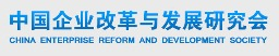 聚焦转型升级 助力危中寻机