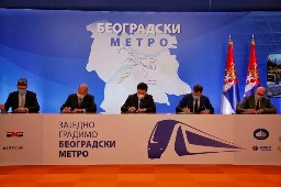第三方市场合作！中国电建、法国阿尔斯通签署塞尔维亚首条地铁项目