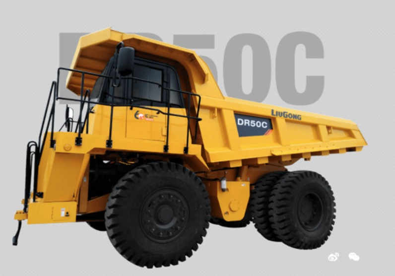 DR50C
