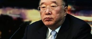 黄奇帆：就怕疫情没有了，工厂也没有了，这比起疫情本身更可怕！