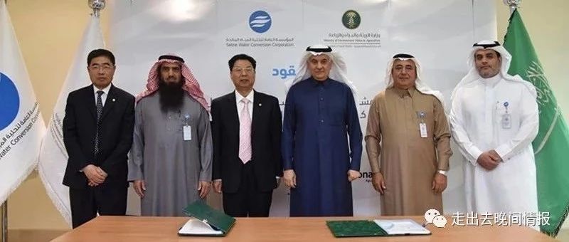 山东电建三公司沙特市场新签两项目