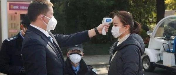 张丹丹、刘雅玄| 疫情与复工：我们关注着什么？