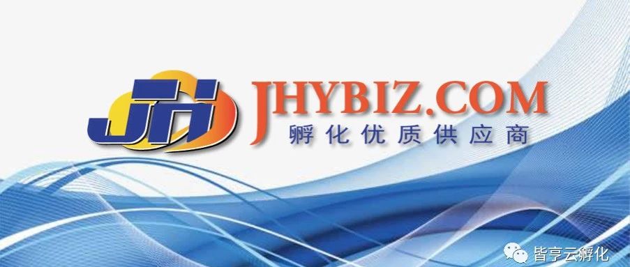 联合国采购最新信息
