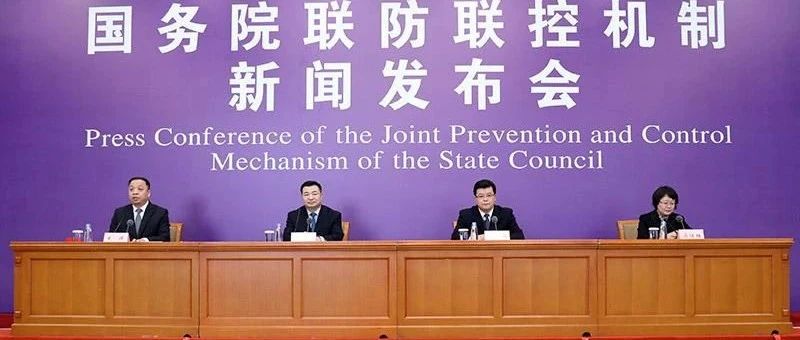 减租金、减税费！@6000万小店老板，最新扶持政策来了！