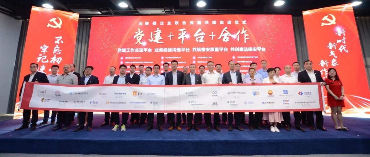 雄安新区三周年，电网人不负春光不负韶华！