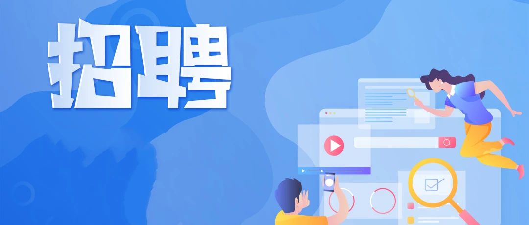 稳岗扩就业，国家能源集团追加招聘计划977人