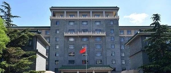  国家发展改革委推动匈塞铁路项目取得重要进展 匈牙利段签署贷款协议