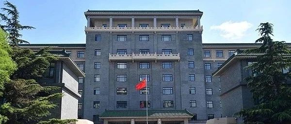国家发展和改革委投入530亿元用于水利建设