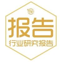 2020年新基建深度报告