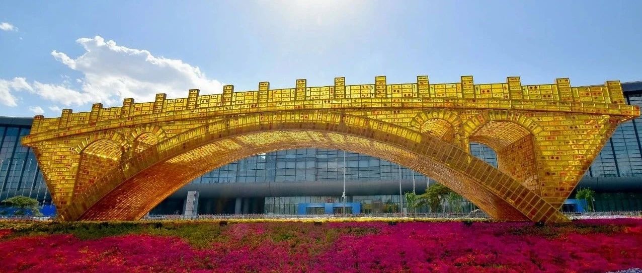 第二届一带一路峰会一年后，绿色创新之外还有惊喜