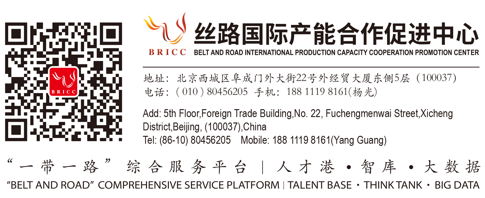 表单底图.png 表单底图.png