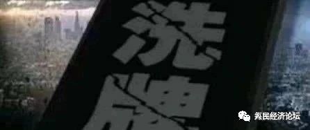 告别纸币！人民币或迎大升级！！