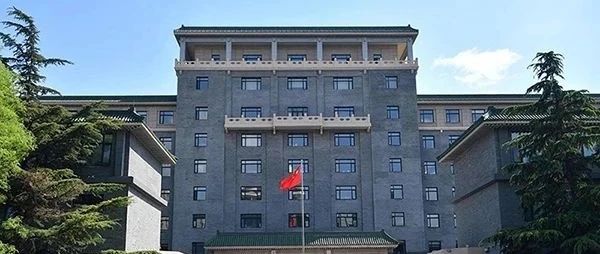 关于印发《医疗废物集中处置设施能力建设实施方案》的通知