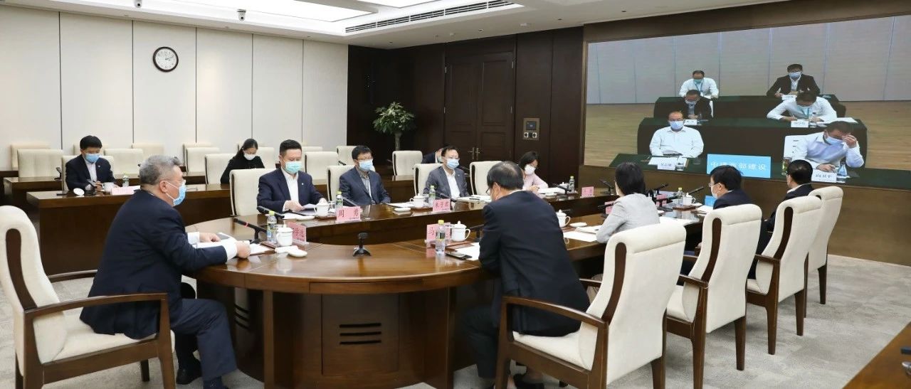 再动员再部署，中建集团召开海外疫情防控推进会