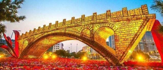 关注丨“一带一路”海外支持度一路看涨