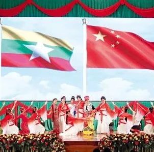 观察丨中缅共建“一带一路”有何新契机？