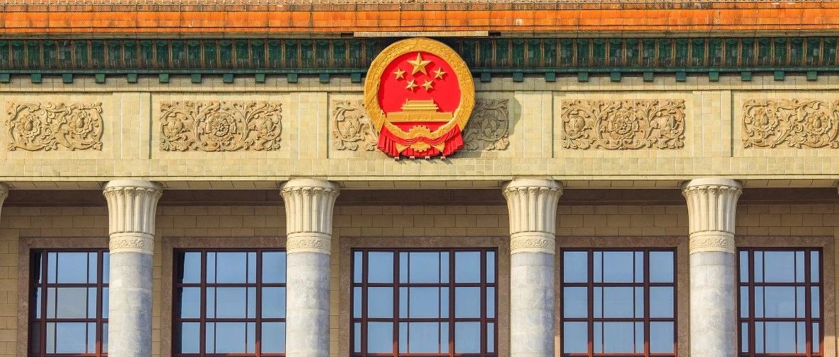 住建部取消96个证明事项，涉及资质申报、执业注册，让流程更加快捷