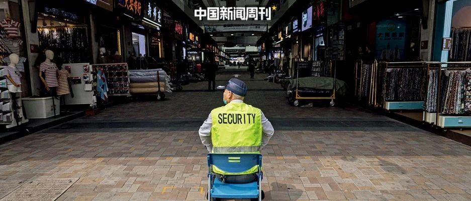 复工不等于复产！需求不足，救助还是扶持？