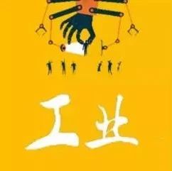 太疯狂！水泥涨价几轮，依旧排队抢购...发生了什么？