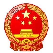 新增基建大项目至少100个！《长江三角洲地区交通运输更高质量一体化发展规划》公布
