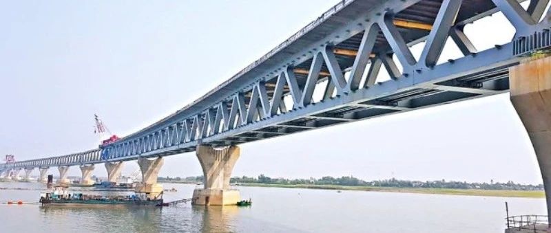 境外项目风评专报 | 孟加拉国帕德玛大桥项目冲突事件
