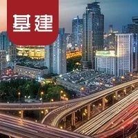 广东1800亿打响新基建第一枪,河南/陕西工业互联网投资迎头赶上,500个项目揭示最佳赛道