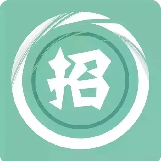 招标在线：成都市科学城、临汾市尧都区市政项目