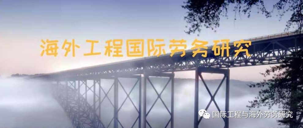 80家建筑业组织被认定为非法，附全名单！