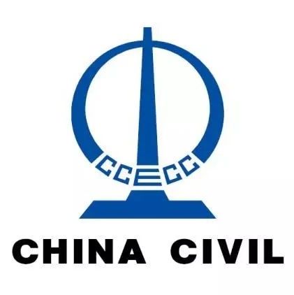中国土木签署两非洲公路项目