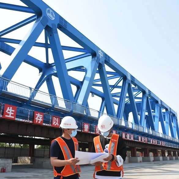 中国五矿迅速部署推进环保督察整改落实