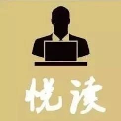 官宣！最挣钱的行业排名出炉，第一名还是...