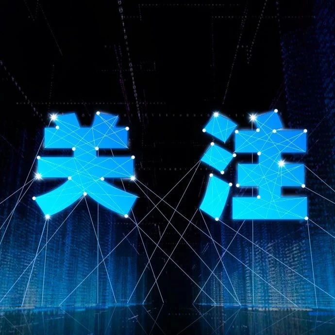 “非常”时期将有哪些“非常”之策？——2020年两会看点前瞻