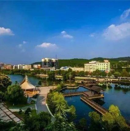 湖北省荆门市财政：积极探索质效型财政建设新路径