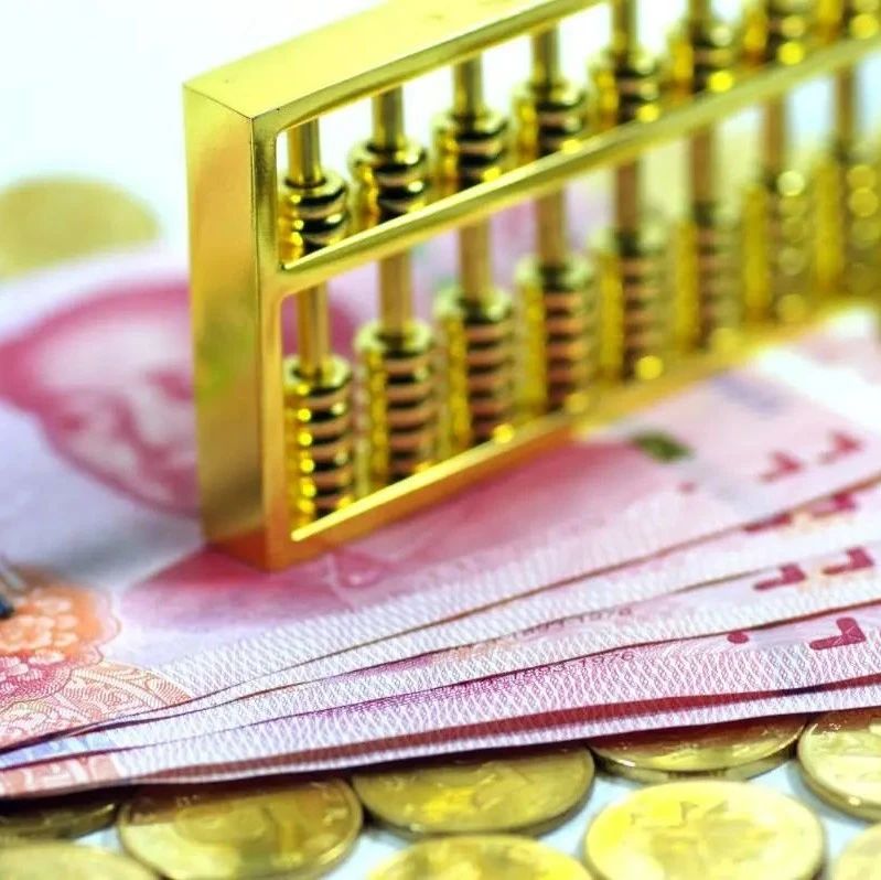 魏建国：三大因素支撑外贸基本面|导师思享