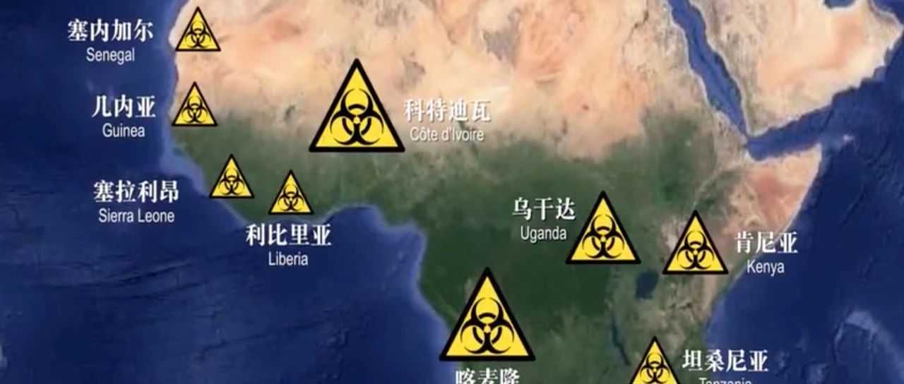全球紧急大搜寻！美国200多家恐怖的军事生物实验室藏在哪？！