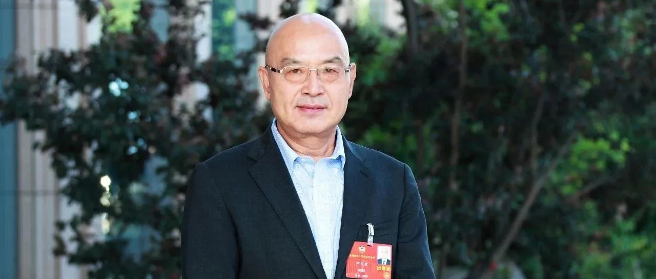 何文波委员：牢记总书记嘱托，坚定不移走好高质量发展之路