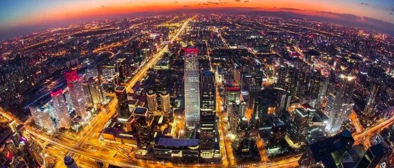 多国专家学者看好中国经济前景