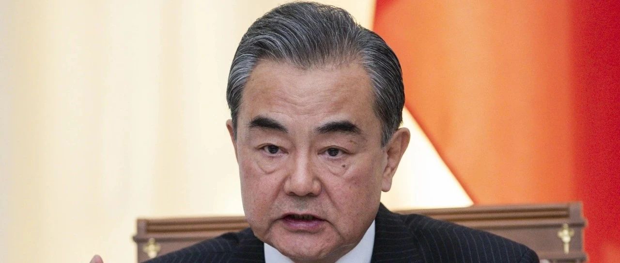 外交部长王毅：推进共建“ 一带一路 ”信心未减、决心不变