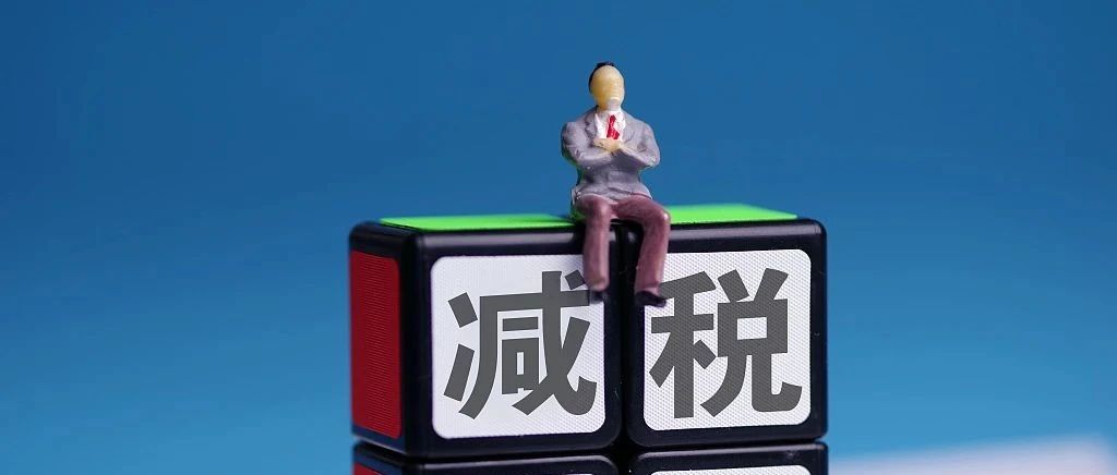 “留得青山，赢得未来”，企业家代表有话说……