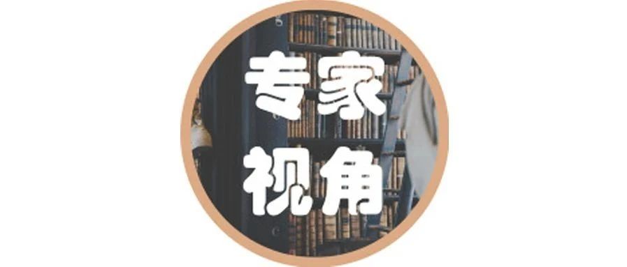 抓住新一轮政策机遇 推动民营节能环保企业发展