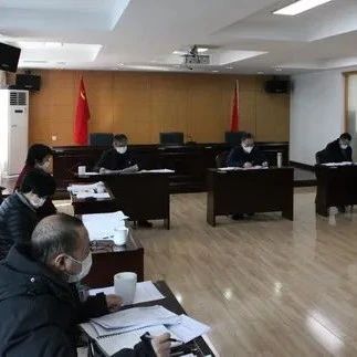 财政部福建监管局：提能力 打基础 建机制 抓督导 严考核 闭环推动监管局业务转型、职能定型