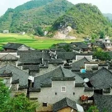财政部、住房城乡建设部组织实施2020年传统村落集中连片保护利用示范工作