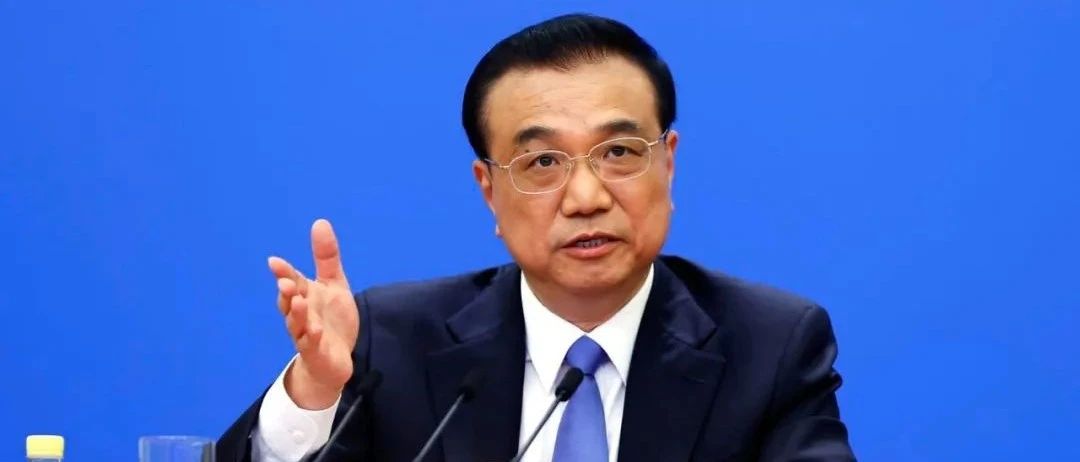 李克强总理记者会的重磅消息和暖心话、提气话