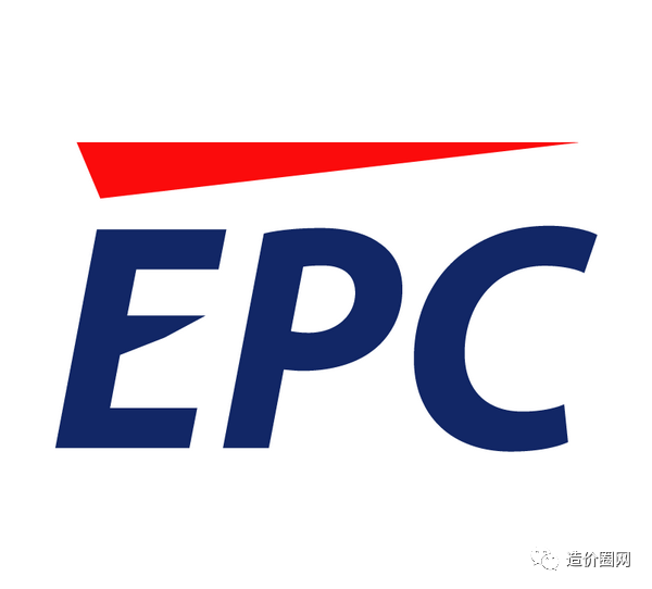 EPC项目成本费用控制方法