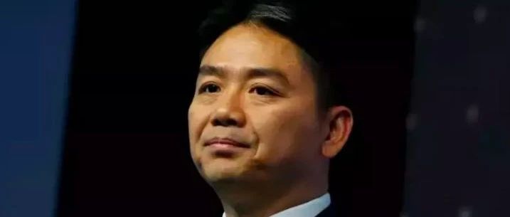 太意外！刘强东宣布“卖房”！！这次真的不一样了.....