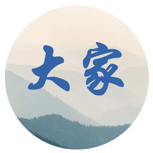 宋志平：调整，改革，提高