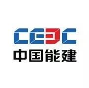 中国能建签署新加坡最大浮体光伏项目EPC合同