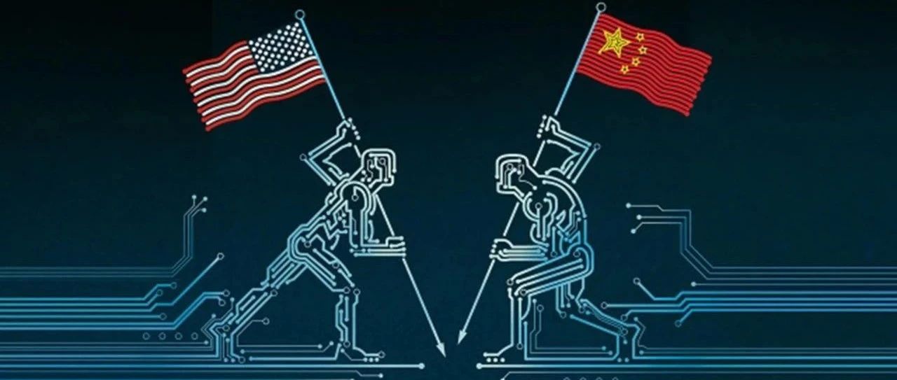 ​中美科技大决战（上）——百年未有之大变局的历史背景