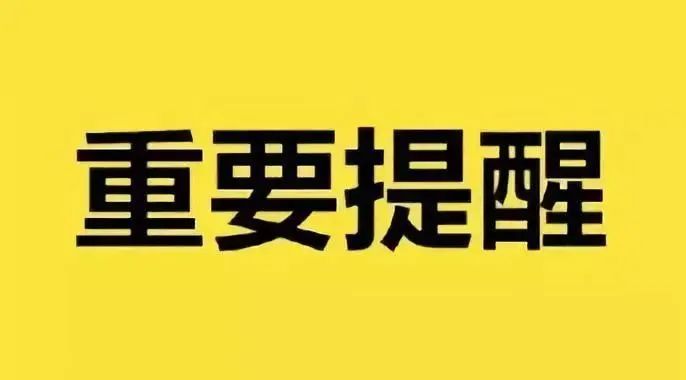 全球累计确诊超605万例 世卫组织：中南美洲成为病毒传播密集区